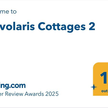 Goudhi Pervolaris Cottages 2 מראה חיצוני תמונה